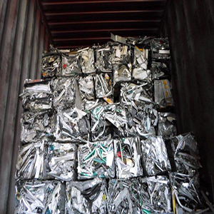 Aluminium Scrap – MIJ INTERNATIONAL